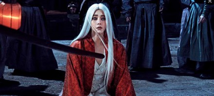 Belokosa veštica Mesečevog kraljevstva 白髮魔女傳之明月天國